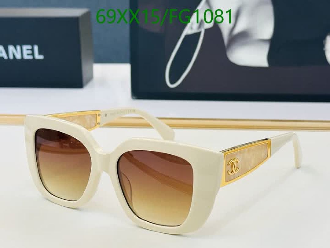 Chanel-Glasses Code: FG1081 $: 69USD