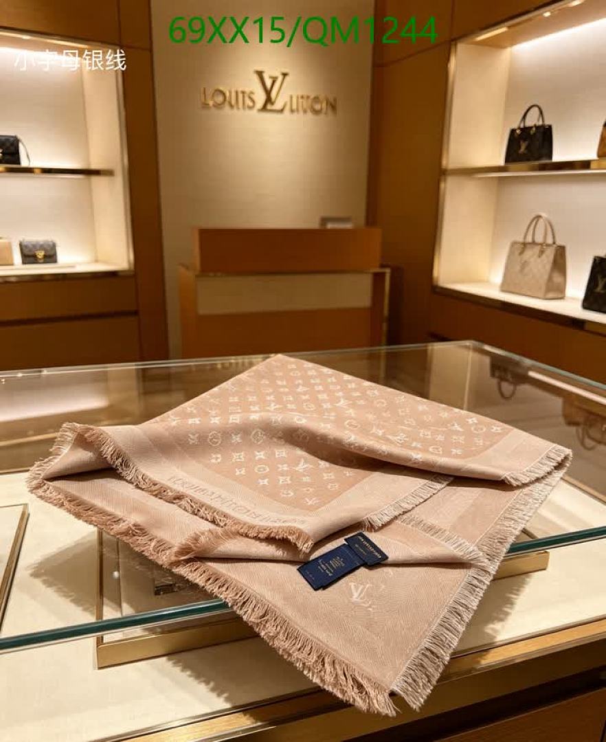 LV-Scarves Code: QM1244 $: 69USD