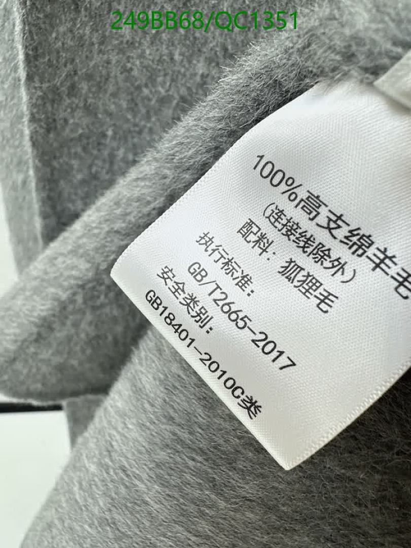 Chanel-Clothing Code: QC1351 $: 249USD