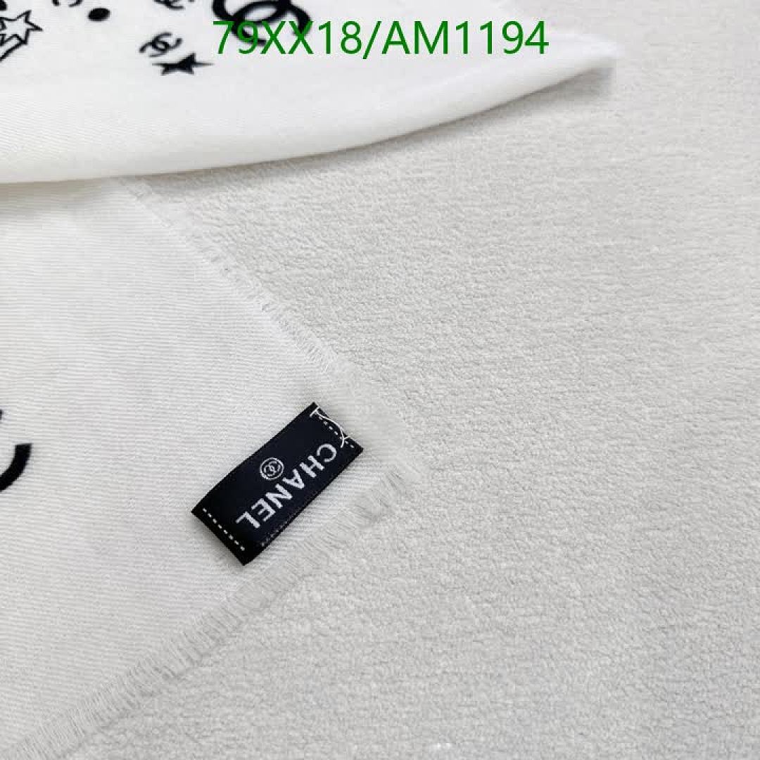 Chanel-Scarves Code: AM1194 $: 79USD