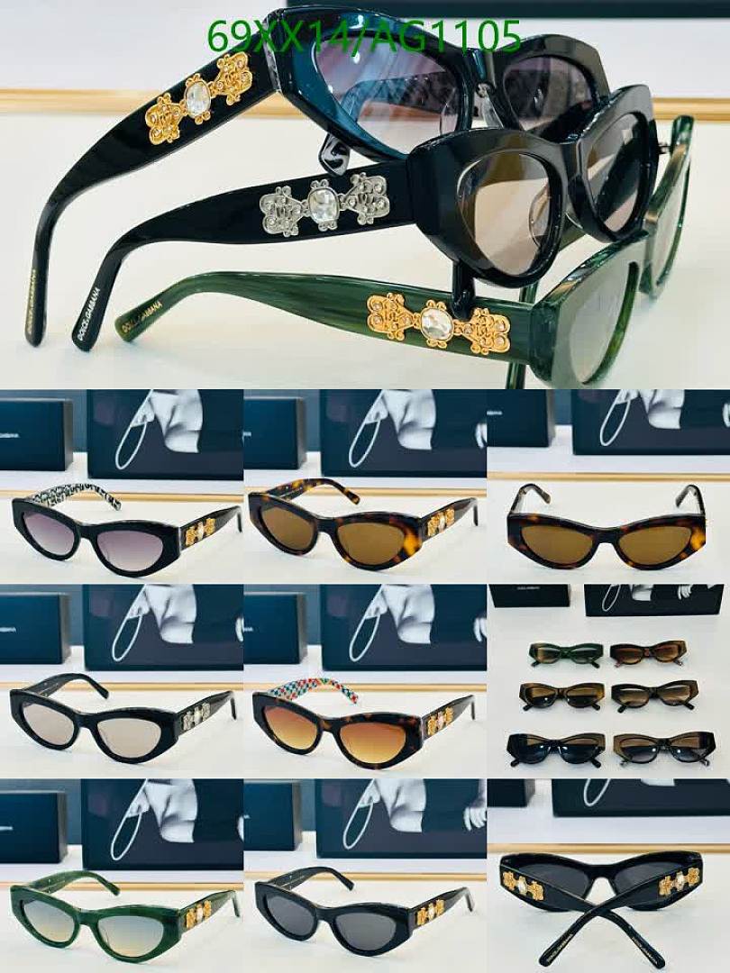 D&G-Glasses Code: AG1105 $: 69USD