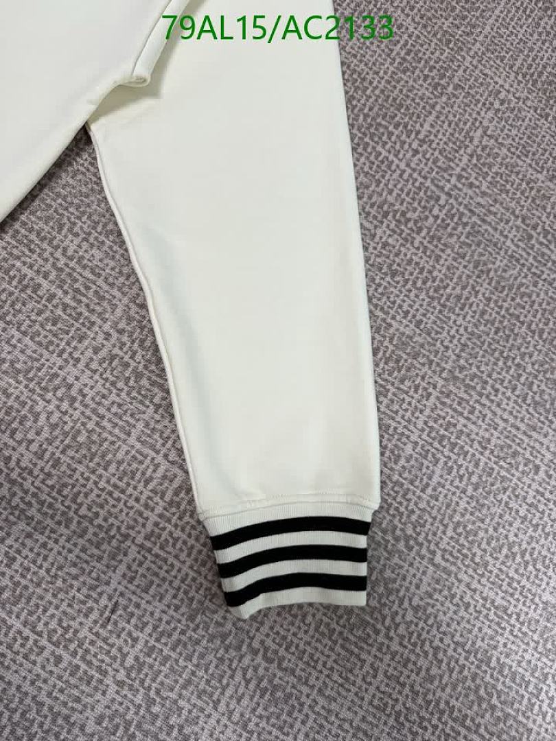 Prada-Clothing Code: AC2133 $: 79USD