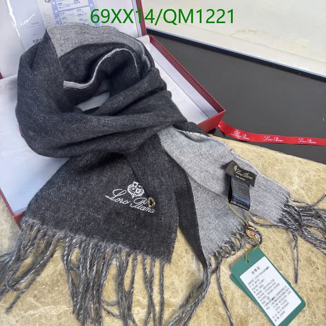 Loro Piana-Scarves Code: QM1221 $: 69USD