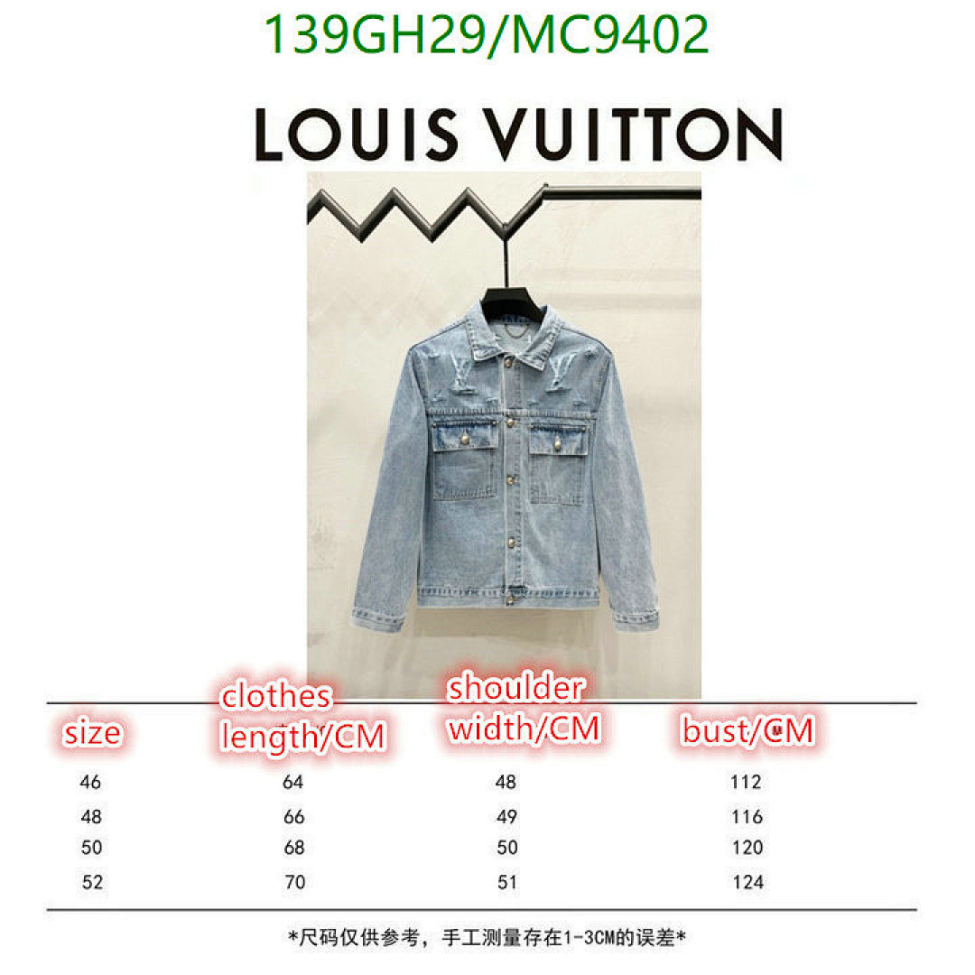 LV-Clothing Code: MC9402 $: 139USD
