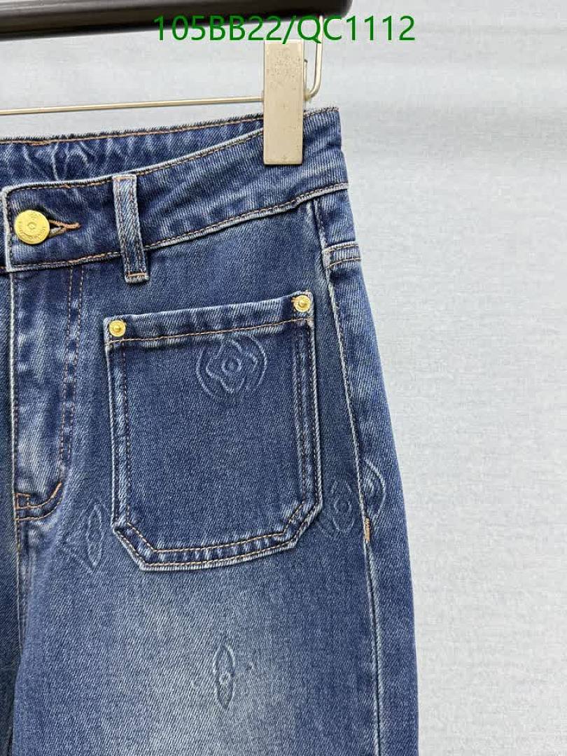 LV-Clothing Code: QC1112 $: 105USD