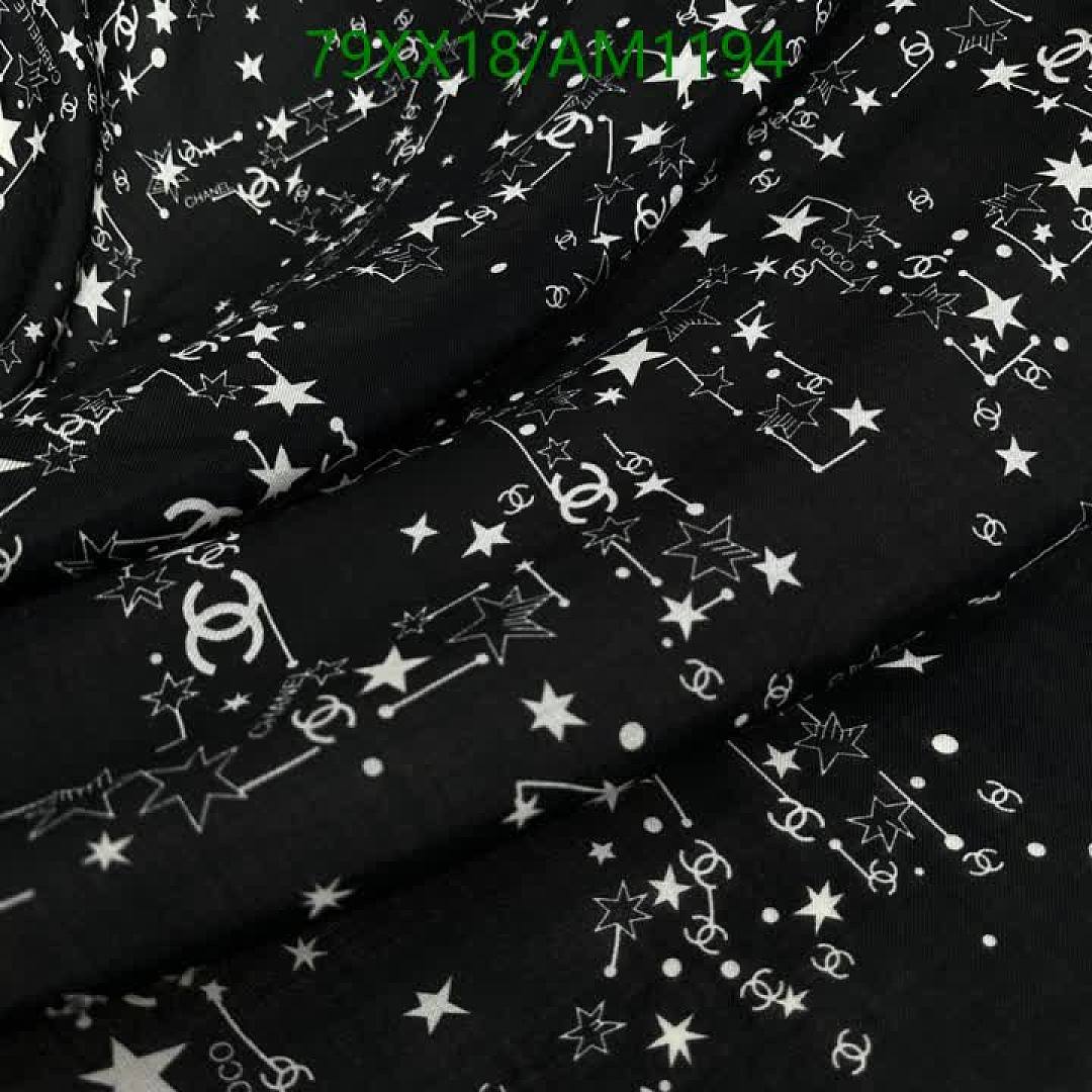 Chanel-Scarves Code: AM1194 $: 79USD