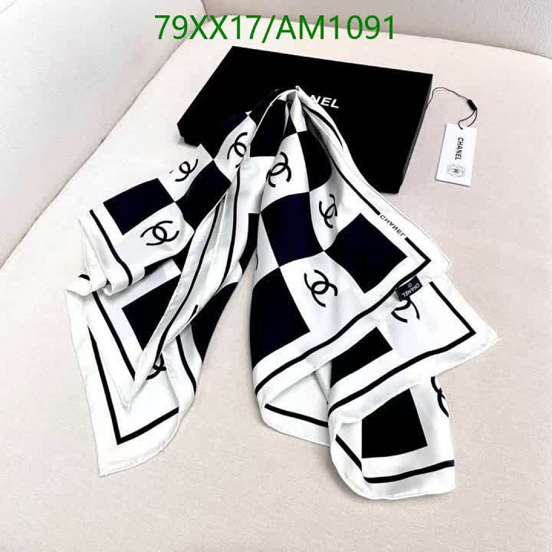 Chanel-Scarves Code: AM1091 $: 79USD