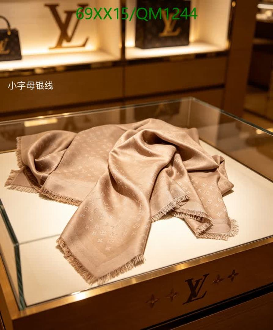 LV-Scarves Code: QM1244 $: 69USD