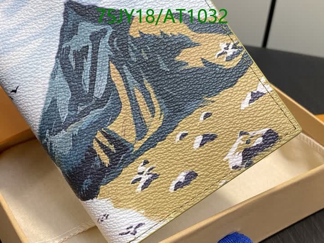 LV-WalletsMirror Quality Code: AT1032 $: 75USD