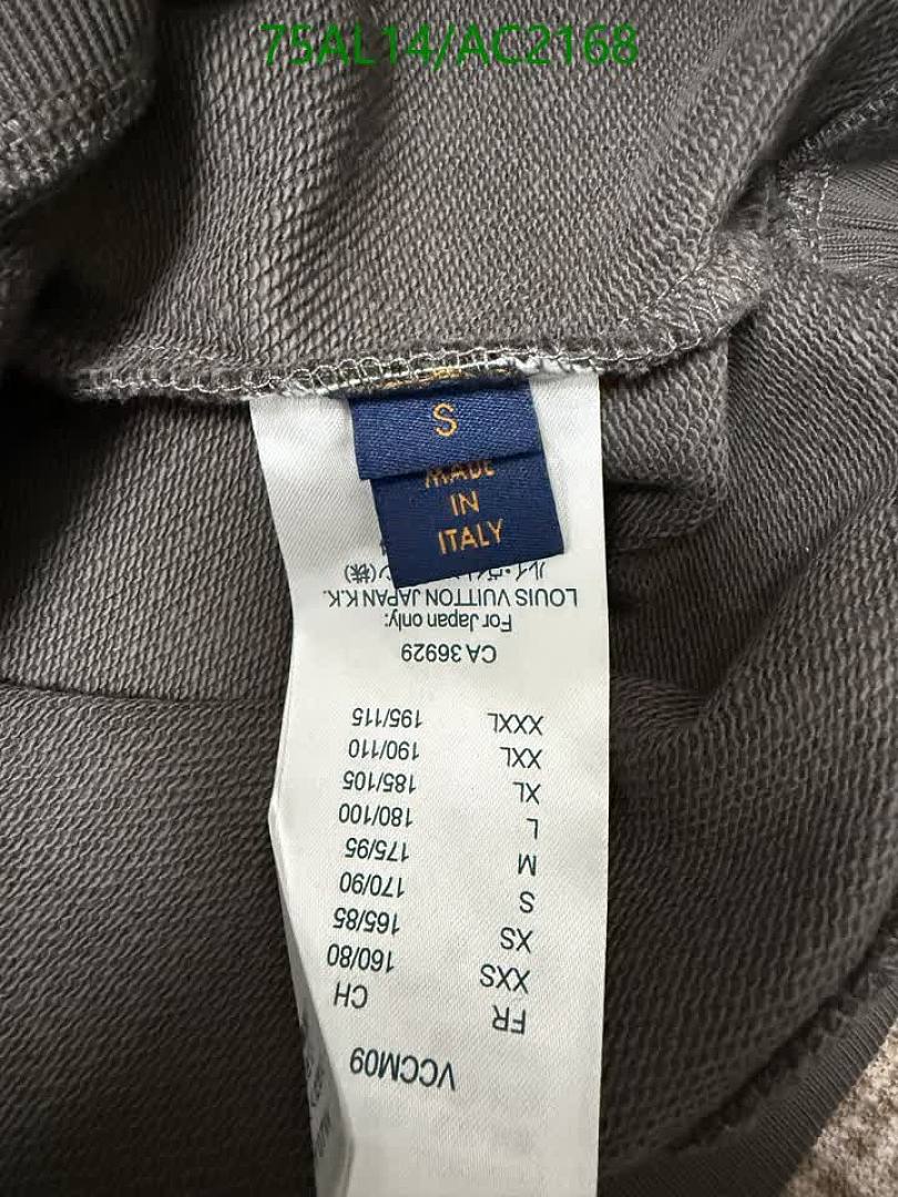 LV-Clothing Code: AC2168 $: 75USD