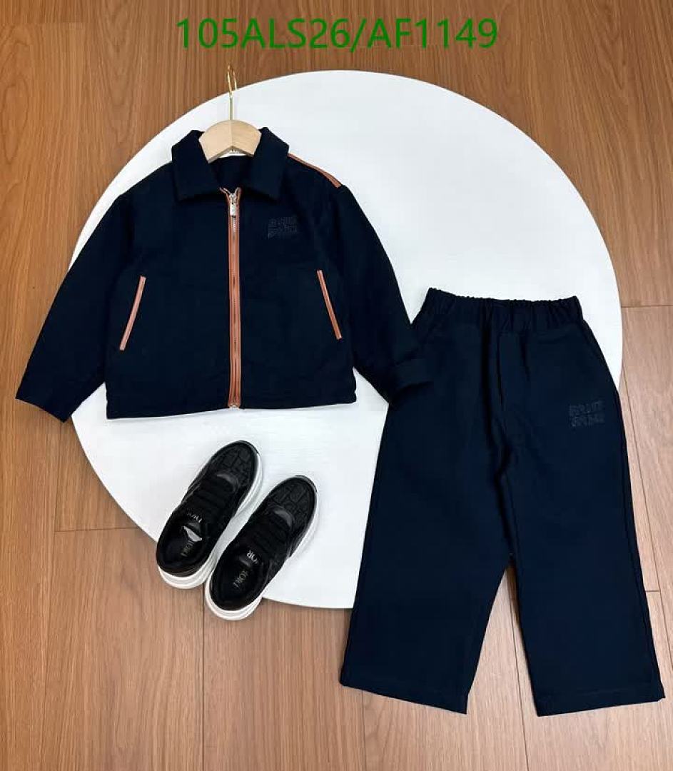 Miu Miu-Clothing（Kids） Code: AF1149 $: 105USD