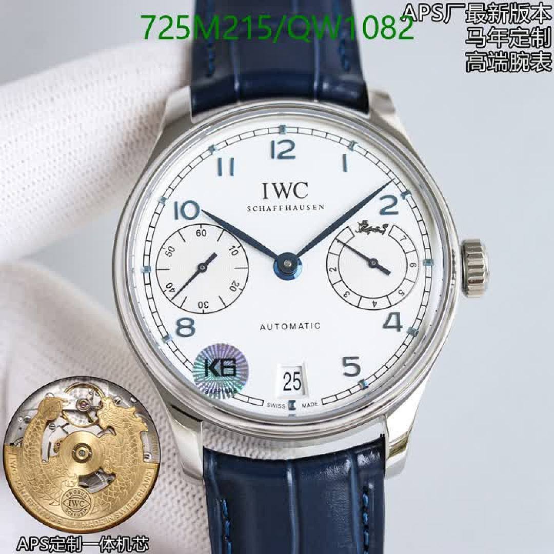 IWC-WatchesMirror Quality Code: QW1082 $: 725USD