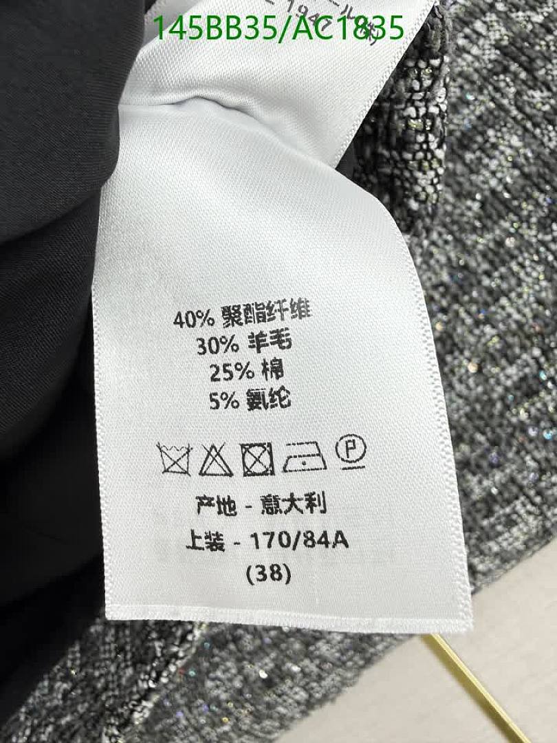 Dior-Clothing Code: AC1835 $: 145USD