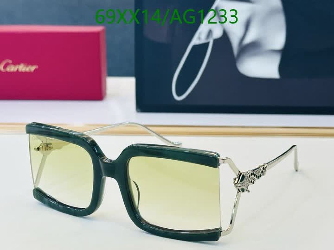 Cartier-Glasses Code: AG1233 $: 69USD
