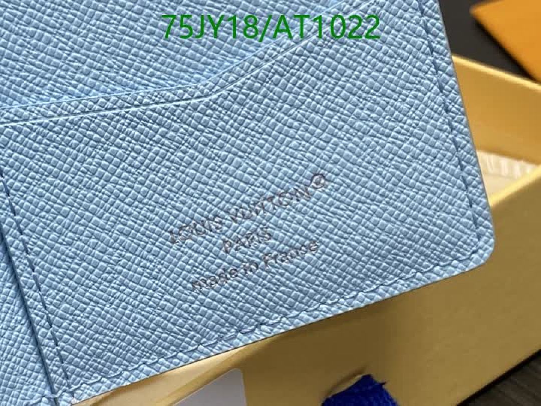 LV-WalletsMirror Quality Code: AT1022 $: 75USD