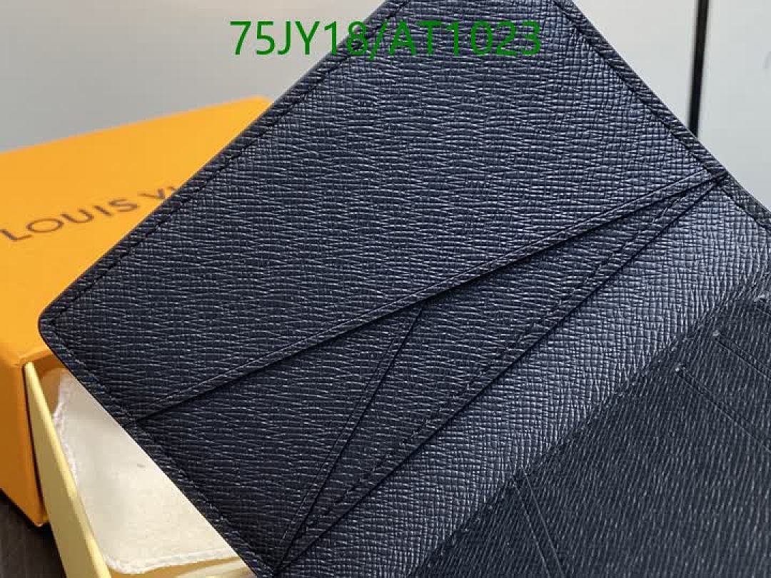LV-WalletsMirror Quality Code: AT1023 $: 75USD