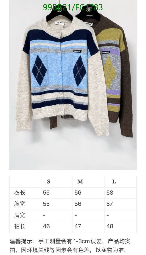 Miu Miu-Clothing Code: FC1783 $: 99USD