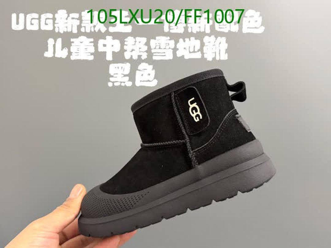 UGG-Shoes（Kids） Code: FF1007 $: 105USD
