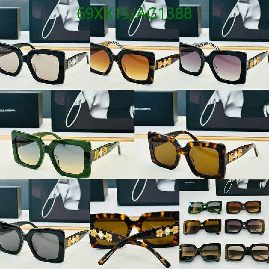 D&G-Glasses Code: AG1388 $: 69USD