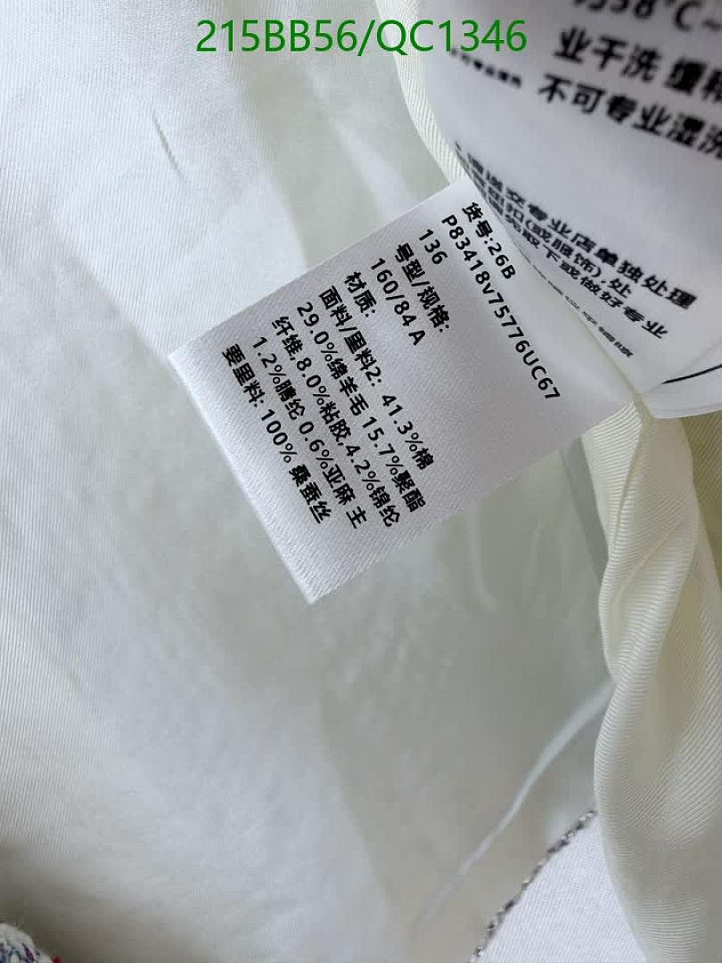 Chanel-Clothing Code: QC1346 $: 215USD