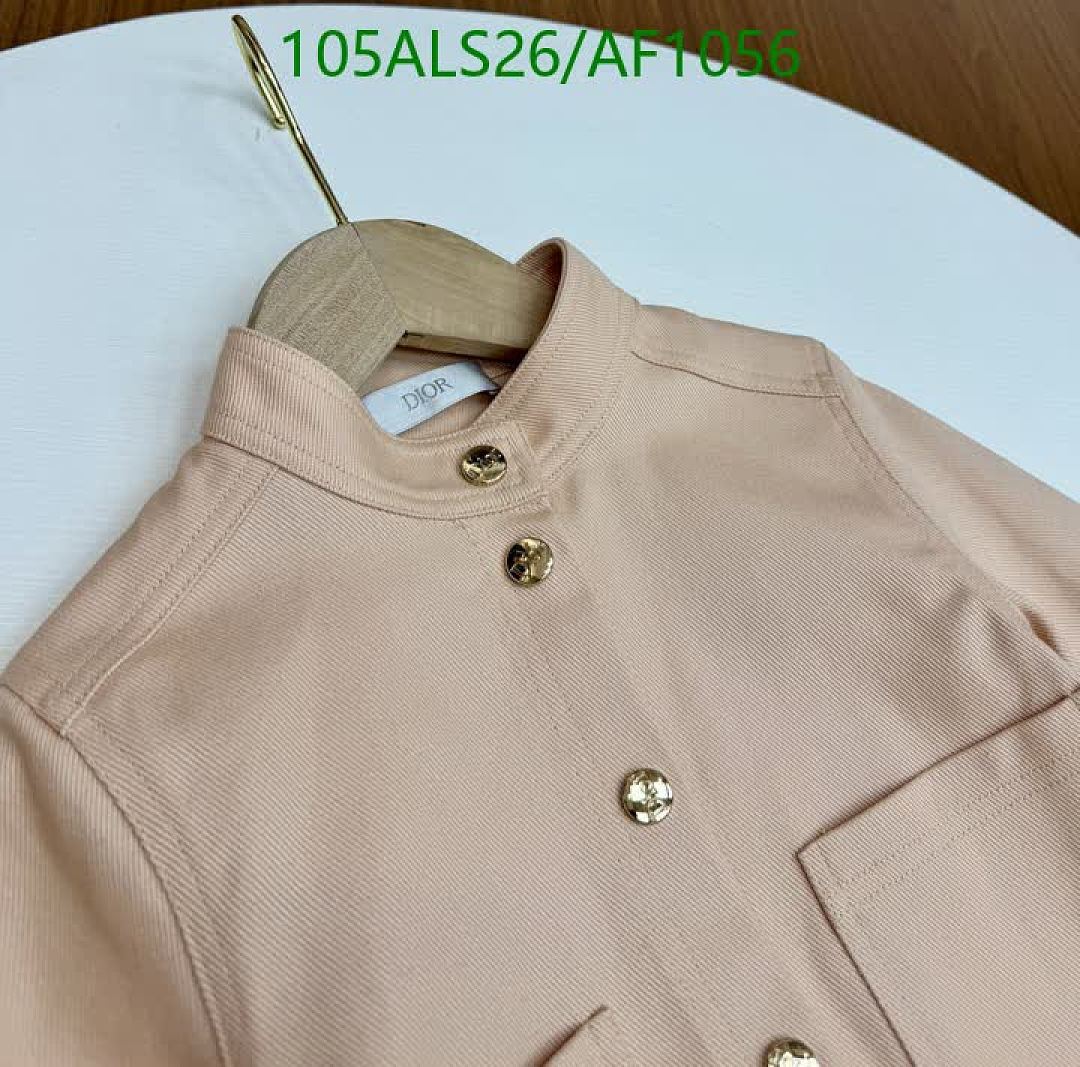 Dior-Clothing（Kids） Code: AF1056 $: 105USD