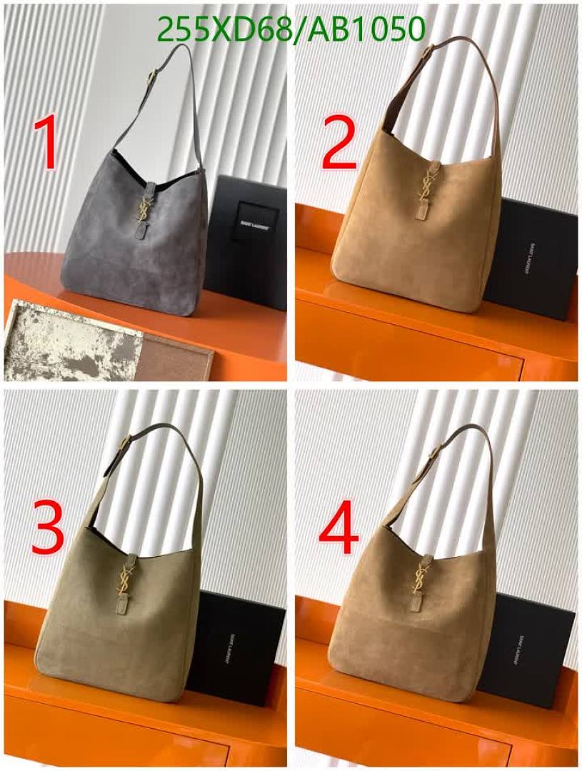 YSL-BagsMirror Quality Code: AB1050 $: 255USD