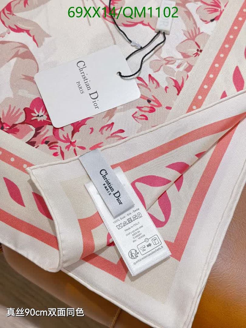 Dior-Scarves Code: QM1102 $: 69USD