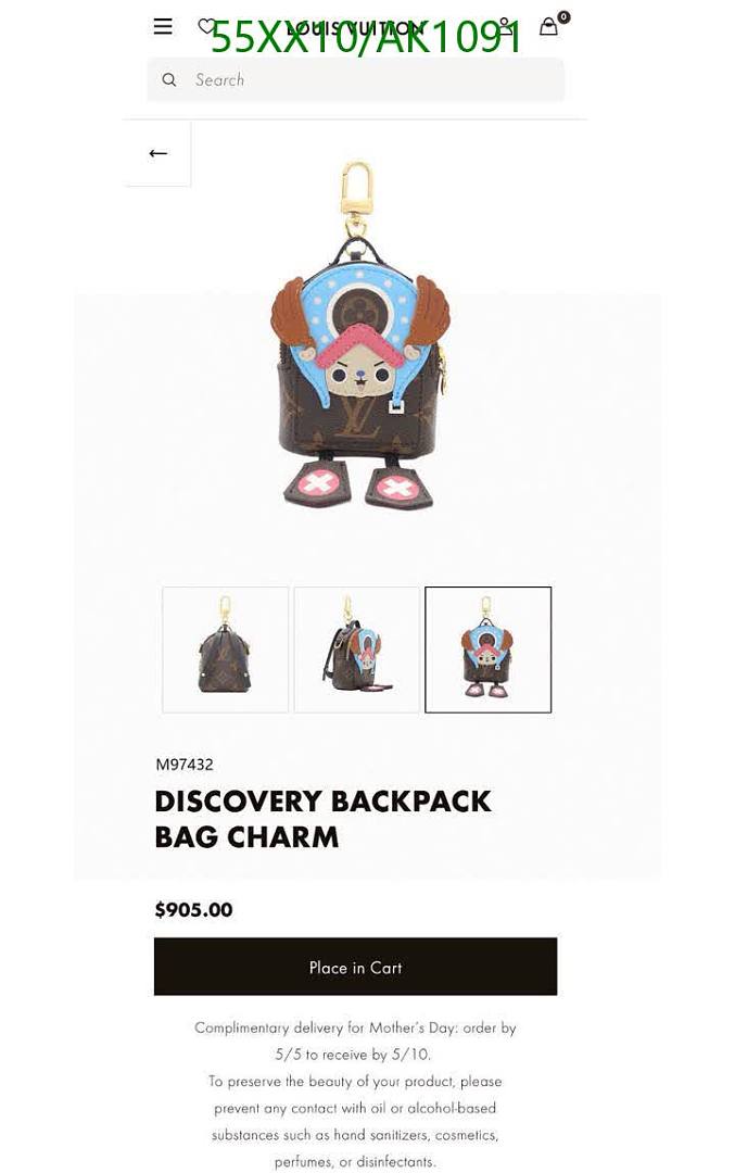 LV-Keychains & Charms Code: AK1091 $: 55USD