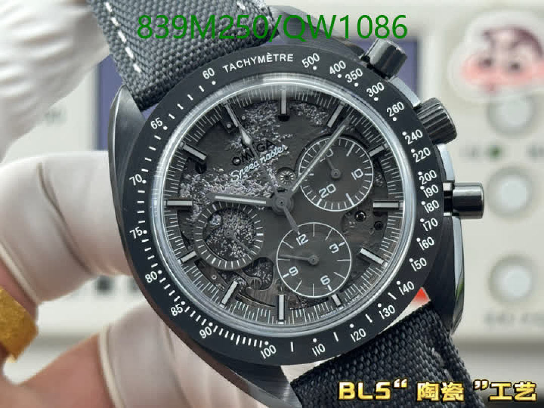 Omega-WatchesMirror Quality Code: QW1086 $: 839USD