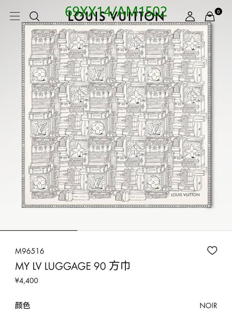 LV-Scarves Code: AM1502 $: 69USD