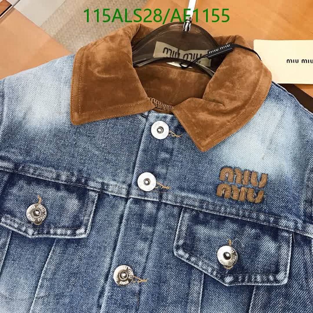 Miu Miu-Clothing（Kids） Code: AF1155 $: 115USD