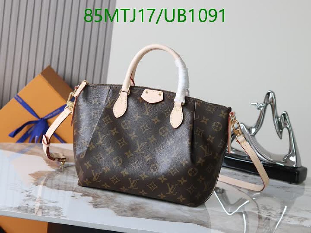 LV-BagsMirror Quality Code: UB1091 $: 85USD