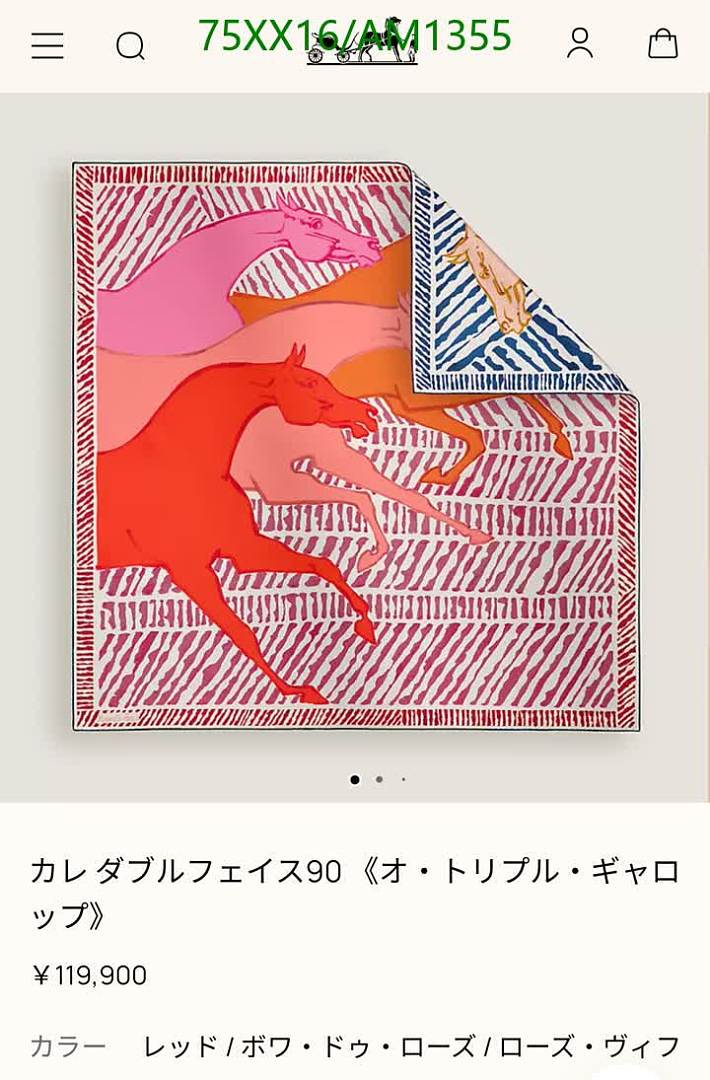 Hermes-Scarves Code: AM1355 $: 75USD