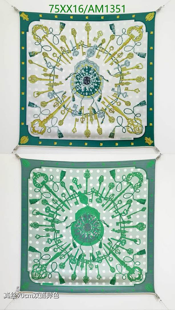 Hermes-Scarves Code: AM1351 $: 75USD