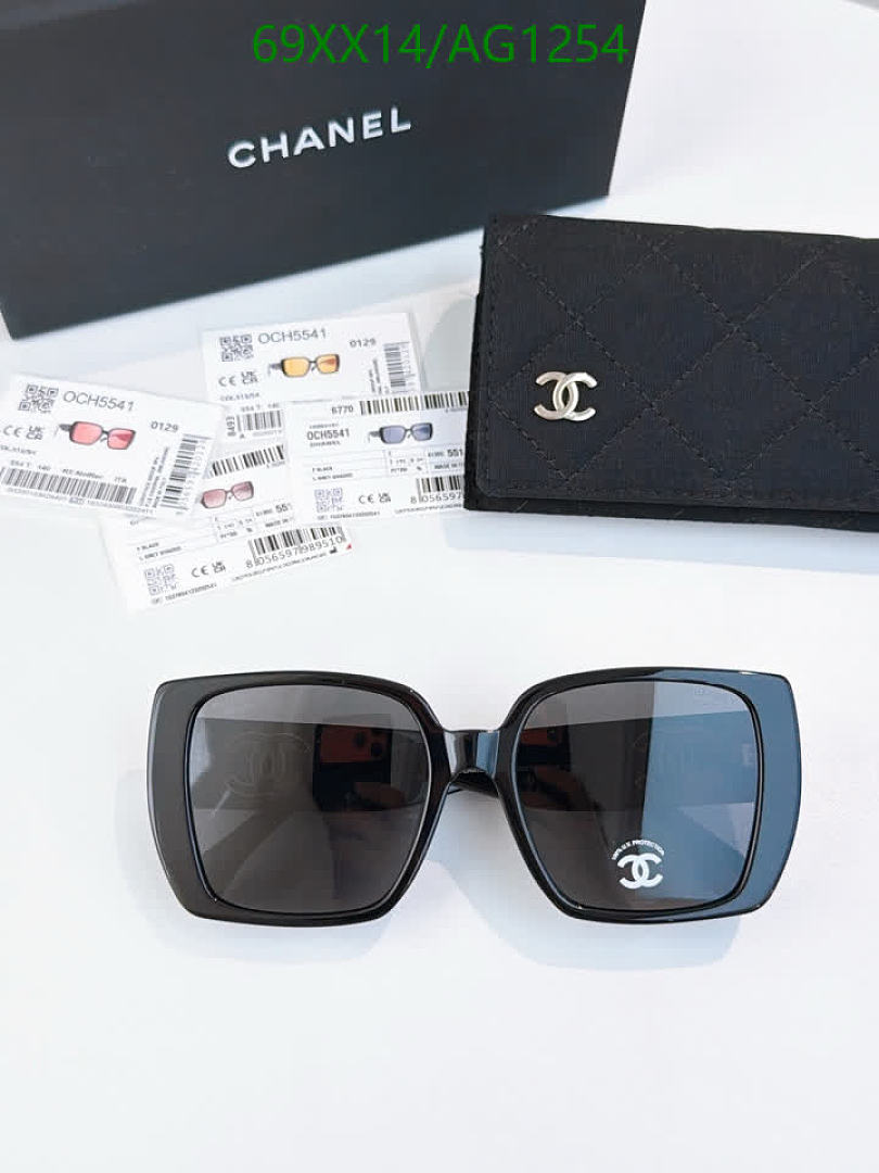 Chanel-Glasses Code: AG1254 $: 69USD