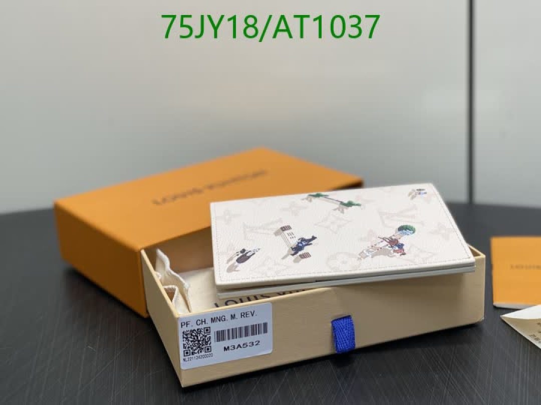 LV-WalletsMirror Quality Code: AT1037 $: 75USD
