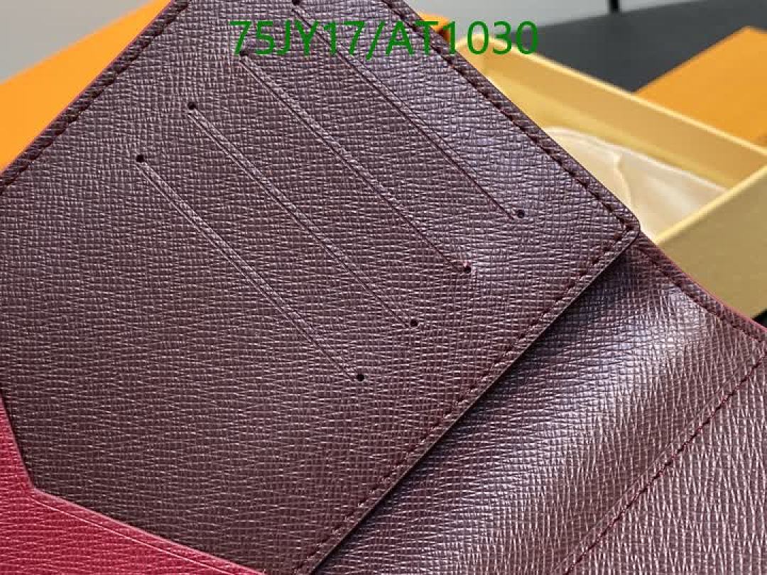 LV-WalletsMirror Quality Code: AT1030 $: 75USD
