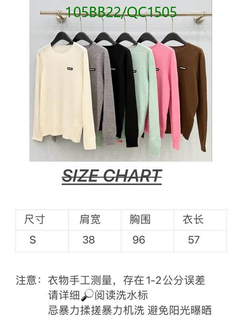 Miu Miu-Clothing Code: QC1505 $: 105USD