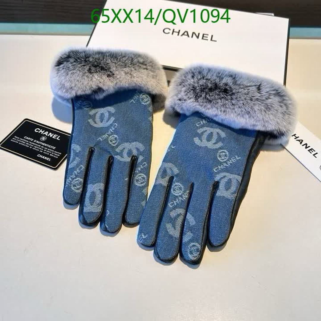 Chanel-Gloves Code: QV1094 $: 65USD