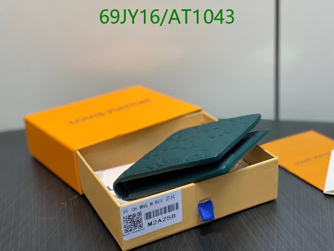 LV-WalletsMirror Quality Code: AT1043 $: 69USD