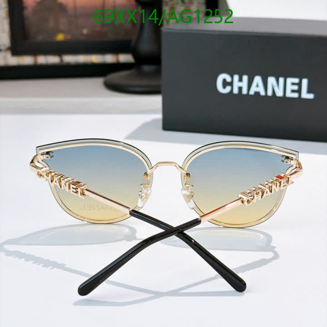 Chanel-Glasses Code: AG1252 $: 69USD