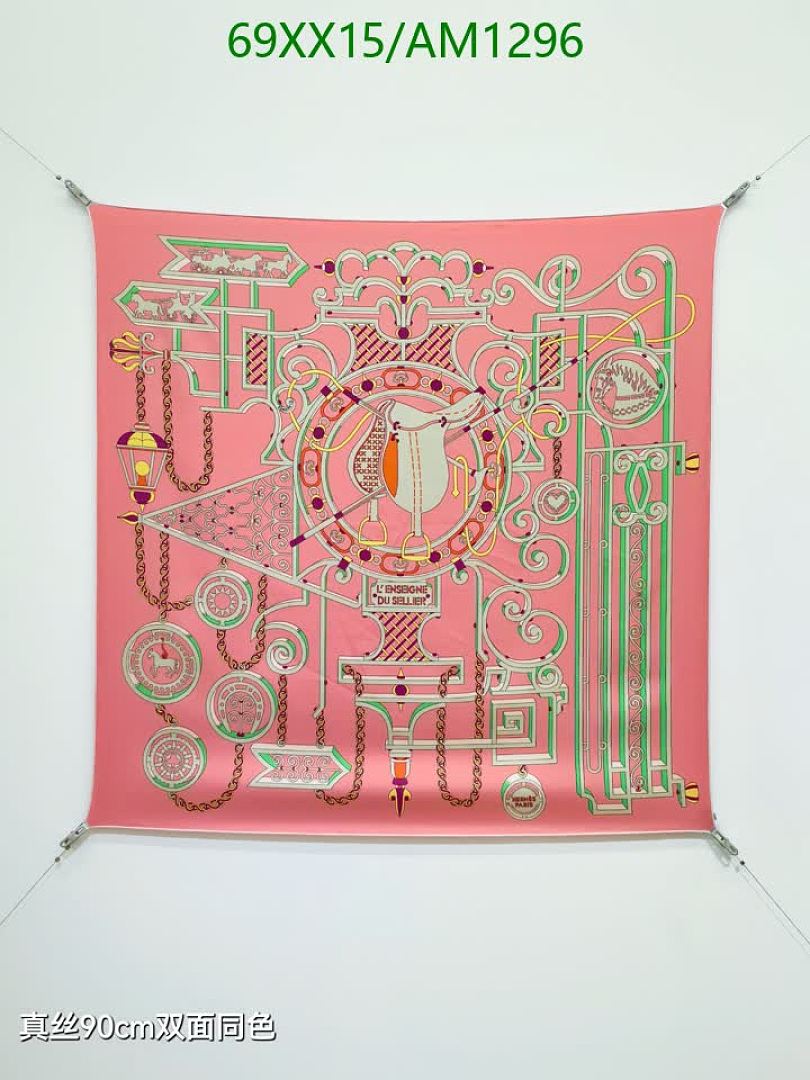 Hermes-Scarves Code: AM1296 $: 69USD