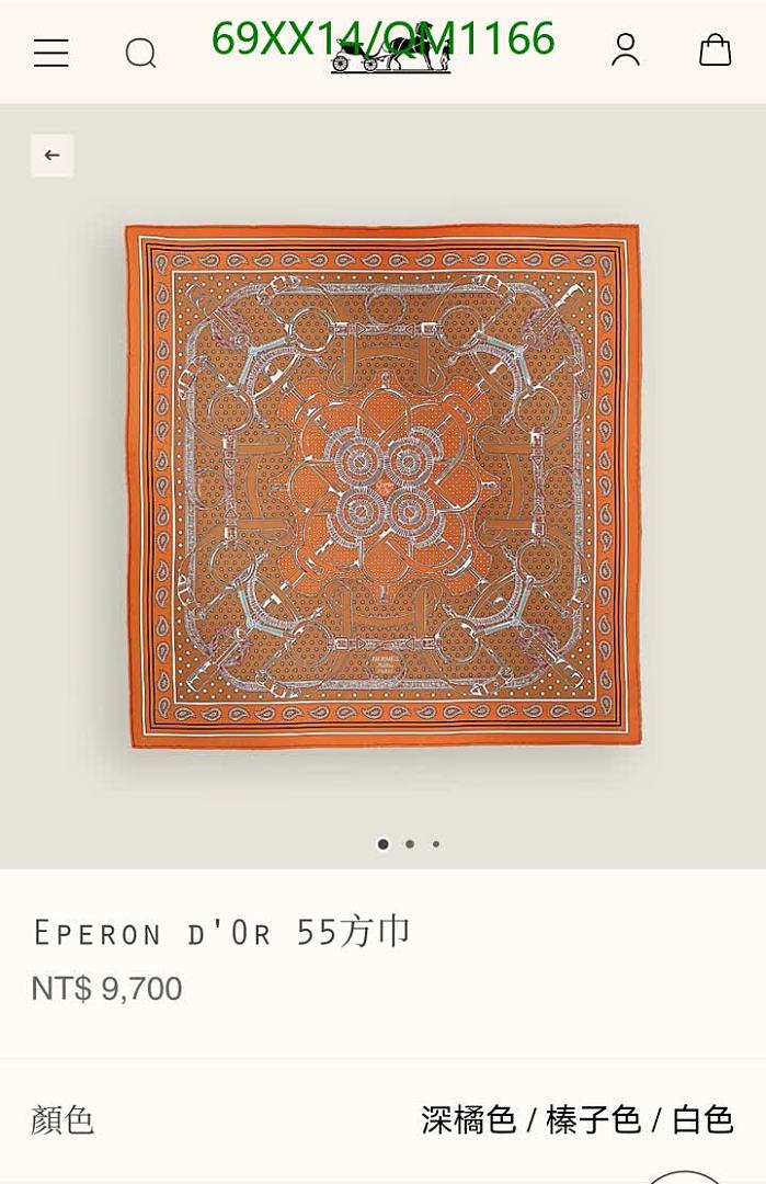 Hermes-Scarves Code: QM1166 $: 69USD