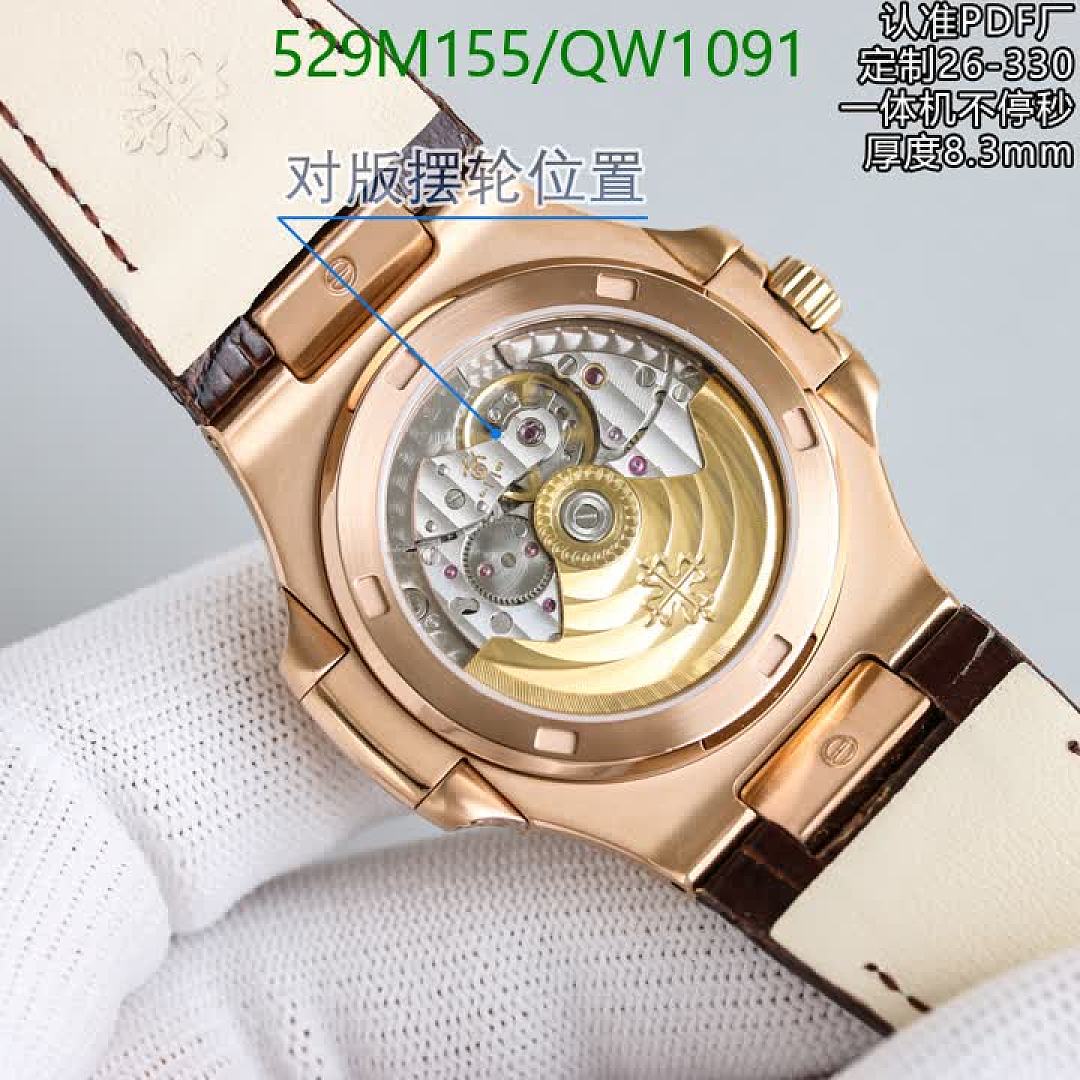 Patek Philippe-WatchesMirror Quality Code: QW1091 $: 529USD