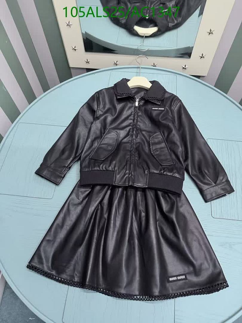 Miu Miu-Clothing（Kids） Code: AC1347 $: 105USD