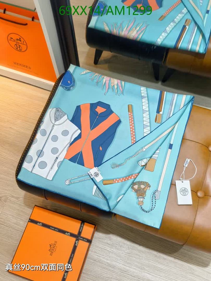 Hermes-Scarves Code: AM1299 $: 69USD
