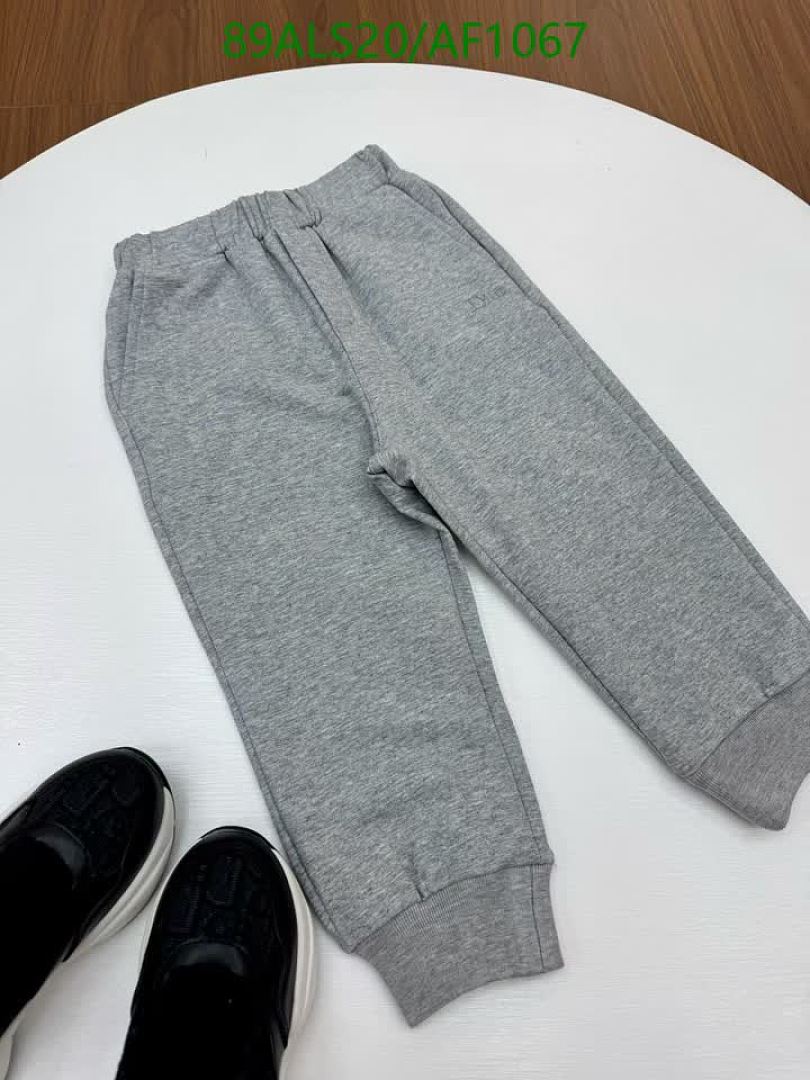 Dior-Clothing（Kids） Code: AF1067 $: 89USD