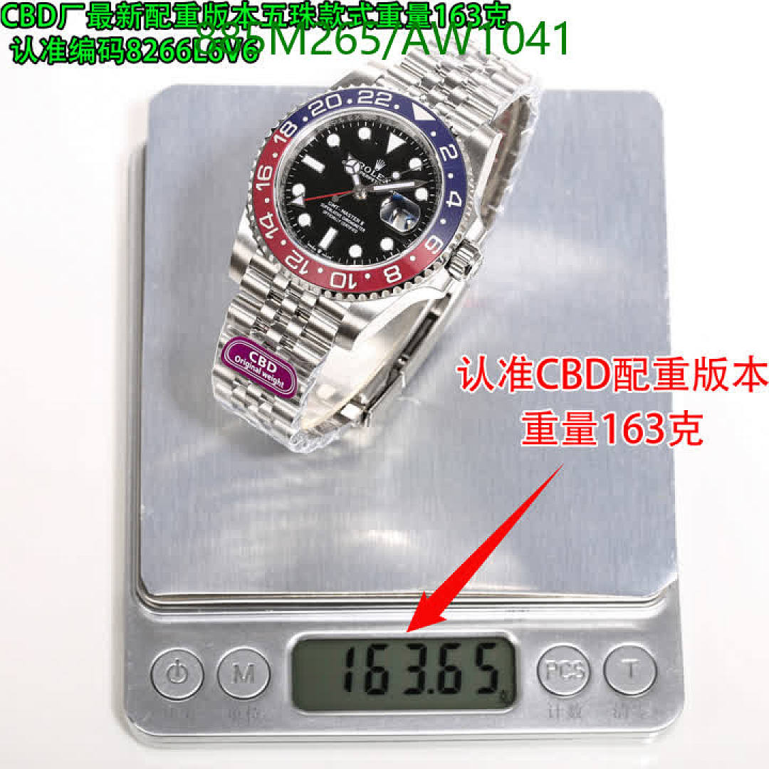 Rolex-WatchesMirror Quality Code: AW1041 $: 885USD