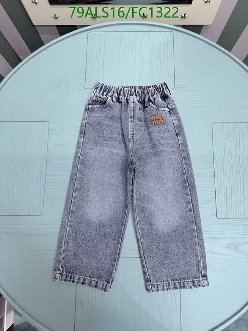 Miu Miu-Clothing（Kids） Code: FC1322 $: 79USD