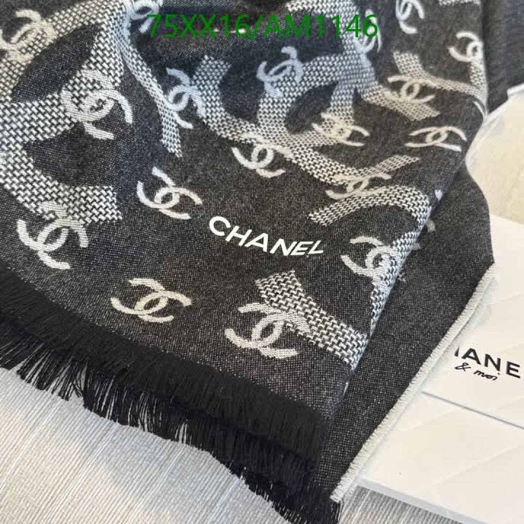Chanel-Scarves Code: AM1146 $: 75USD